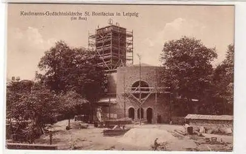 57414 Ak Kaufmanns Gedächtniskirche St. Bonifacius in Leipzig im Bau um 1920