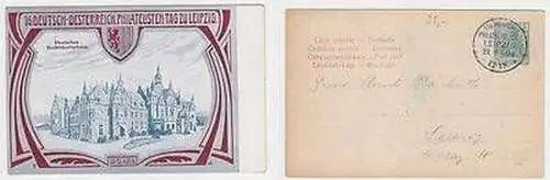 52634 GS Ak 16. Deutsch Österreichischer Philatelisten Tag zu Leipzig 1904