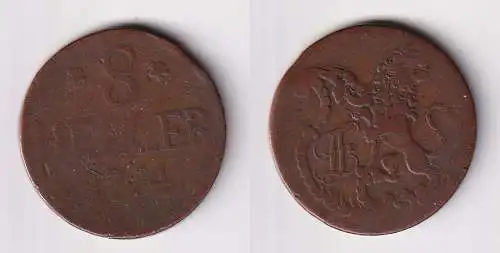 8 Heller Kupfer Münze Hessen Kassel 1774 s/f.ss (170334)