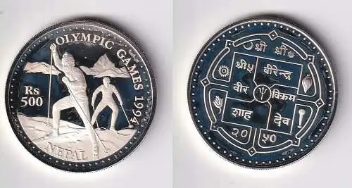500 Rupien Silber Münze Nepal Olympia 1994 Lillehammer Skiläufer (170582)