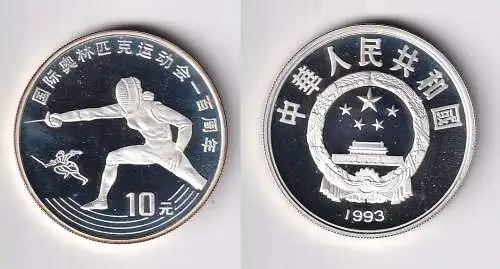 10 Yuan Silber China Olympiade in Atlanta 1996 Fechten 1993 (170152)