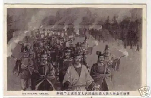 06235 Ak Japan das Imperiale Begräbnis um 1920