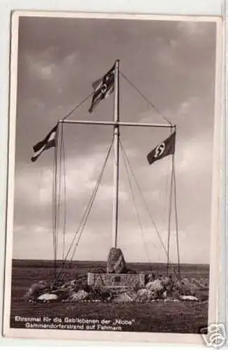 09670 Ak Gammendorferstrand auf Fehmarn um 1940