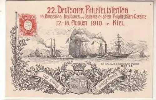 55077 Ak 22. Deutscher Philatelistentag Kiel 12.-16. August 1910