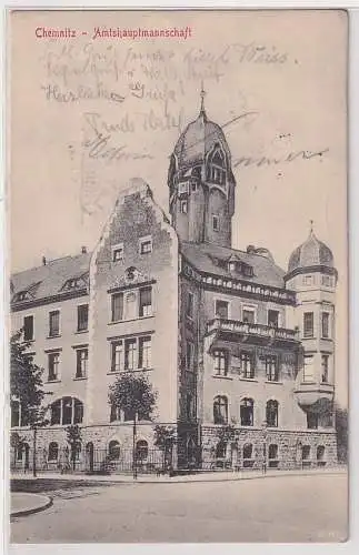 03645 Feldpost AK Chemnitz - Amtshauptmannschaft, Straßenansicht 1916