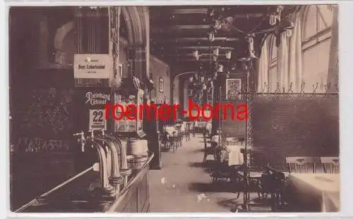 85334 Ak Gruß vom Wurstglöckle Kiel, P. Böttcher Innenansicht 1916