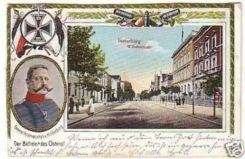 18623 Ak Insterburg Ostpreussen Wilhelmstraße 1915