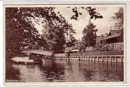 42269 Ak Gumbinnen Ostpreussen Klein Venedig1936