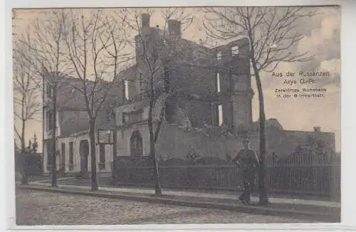 68161 Ak Aus der Russenzeit Arys O.-Pr. Zerstörtes Wohnhaus Bonsarthstraße 1917