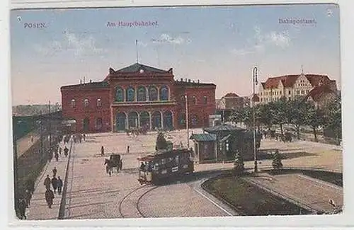46278 Feldpost Ak Posen am Hauptbahnhof und Bahnpostamt 1917