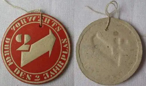 sehr frühes DDR Abzeichen Vorwärts durch den 2 Jahrplan (109663)