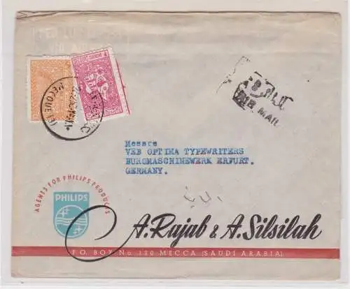 906619 Brief Luftpost Saudi-Arabien A.Rajab & A.Silsilah Mekka nach Erfurt 1950