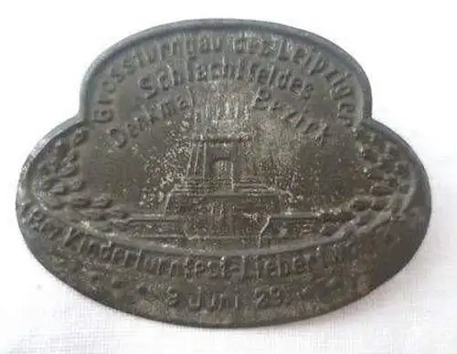 Abzeichen 1. Bez. Kinderturnfest Liebertwolkwitz 1929