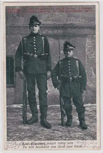 07365 Ak Humor 2. Komp. I. Ersatz-Bataillon Schützen-Regmt. 108 Kriegsjahr 1917