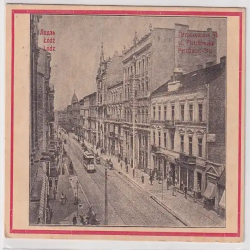 52329 Ak Lodz Petrikauer Str. Łódź ul. Piotrkowska 1915