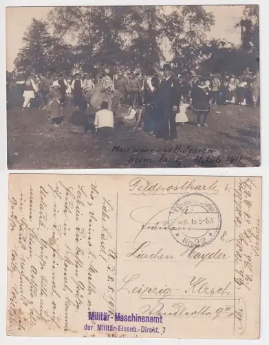 53051 Feldpost Ak Usküb Skopje Mazedonien tanzende Mazedonier und Bulgaren 1916