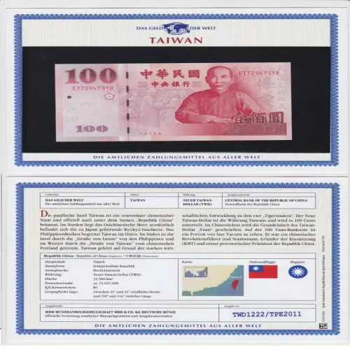100 Yuan Banknote Taiwan (China) 2011 kassenfrisch UNC (150311)