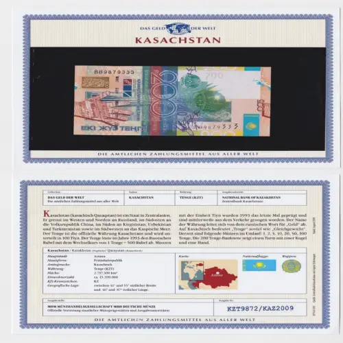 200 Tenge Banknote Kasachstan 2006 kassenfrisch UNC (159858)