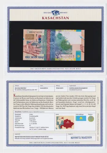 200 Tenge Banknote Kasachstan 2006 kassenfrisch UNC (159858)