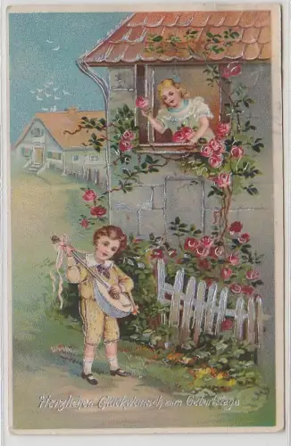 08182 Glückwunsch Ak Junge spielt für Mädchen auf der Laute um 1910