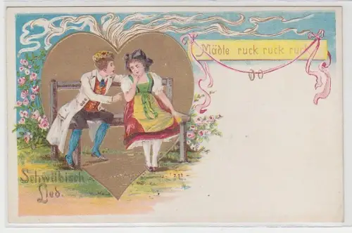 28741 Präge Lied Ak Schwäbisch Lied 'Mädle ruck ruck ruck' um 1900