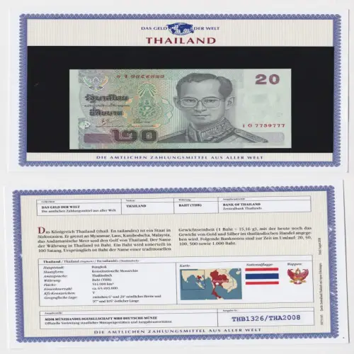 20 Baht Banknote Thailand  kassenfrisch UNC (150827)