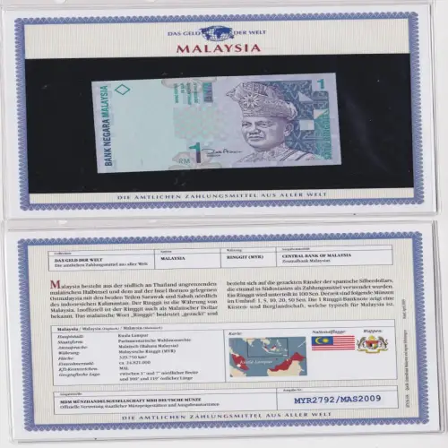 1 Ringgit Banknote Malaysia  kassenfrisch UNC (157857)