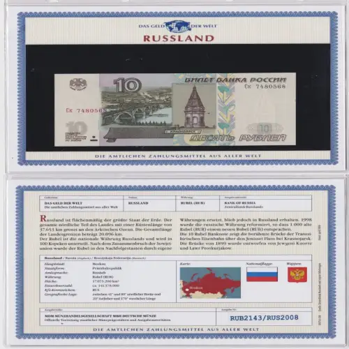 10 Rubel Banknote Russland 1997 Krasnojarsk kassenfrisch UNC (159396)