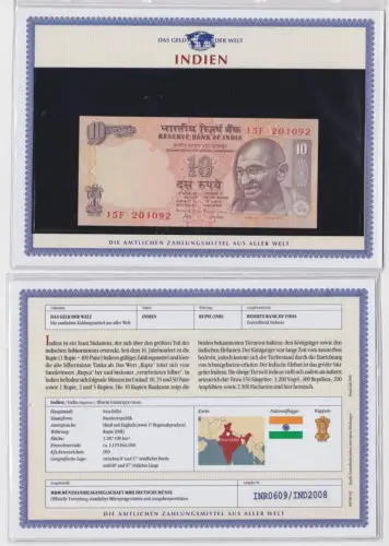 10 Rupien Banknote Indien Bank of India Mahatma Gandhi kassenfrisch UNC (150458)