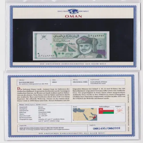 100 Baisa Banknote Oman kassenfrisch UNC (158538)
