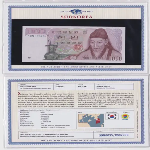 1000 Won Banknote Kroatien Hrvatska Juraj Dobrila kassenfrisch UNC (152641)