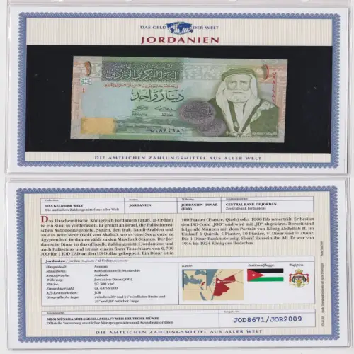1 Dinar Banknote Jordanien kassenfrisch UNC (152762)
