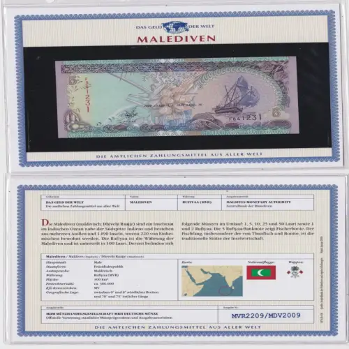 5 Rufiyaa Banknote Malediven 2000 kassenfrisch UNC (150141)