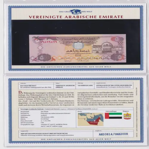 5 Dirham Banknote Vereinigte Arabische Emirate VAE kassenfrisch UNC (150536)