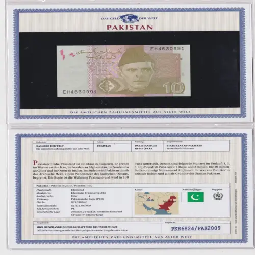 10 Rupien Banknote Pakistan 2007 kassenfrisch UNC (152137)