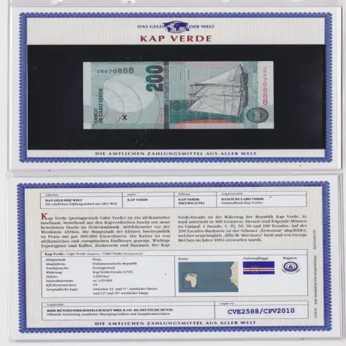 200 Escudo Banknote Kap Verde 2005 kassenfrisch UNC (159334)