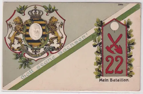 908559 Präge Ak Riesa 2. Königlich sächsisches  Pionier Bataillon No. 22