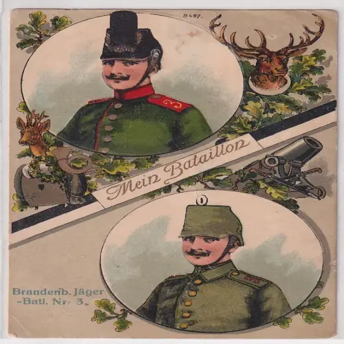 50037 Präge Ak Lübben Mein Bataillon Brandenburger Jäger Bataillon Nr.3, 1916