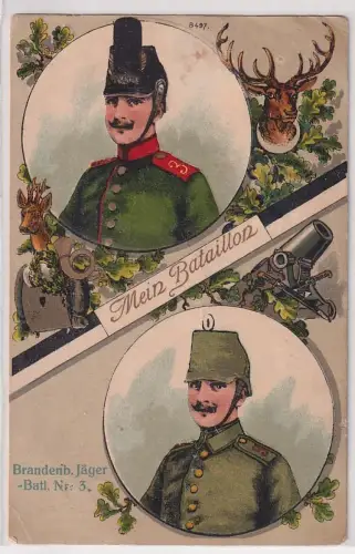 50037 Präge Ak Lübben Mein Bataillon Brandenburger Jäger Bataillon Nr.3, 1916