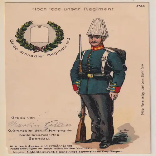 55625 Ak Spandau Garde Grenadier Regiment Nr.5, 1912