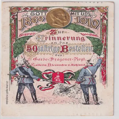908626 Ak 2. Garde-Dragoner-Regiment Kaiserin Alexandra von Russland Berlin
