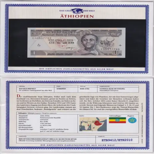 1 Birr Banknote Äthiopien Ethiopia 2006 kassenfrisch UNC (170205)