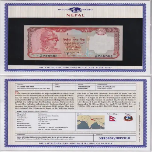 20 Rupien Banknote Nepal kassenfrisch UNC (170151)