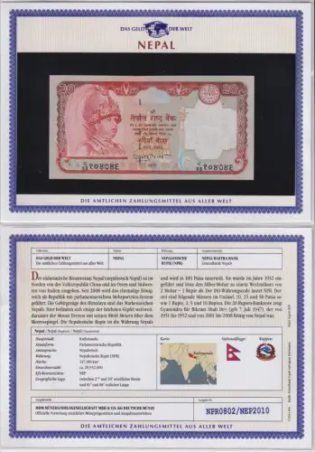 20 Rupien Banknote Nepal kassenfrisch UNC (170151)