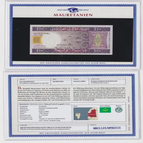 100 Ouguiya Banknote Mauretanien 2006 kassenfrisch UNC (170016)