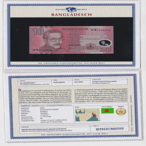 10 Taka Banknote Bangladesch Bangladesh 2000 kassenfrisch UNC (170091)