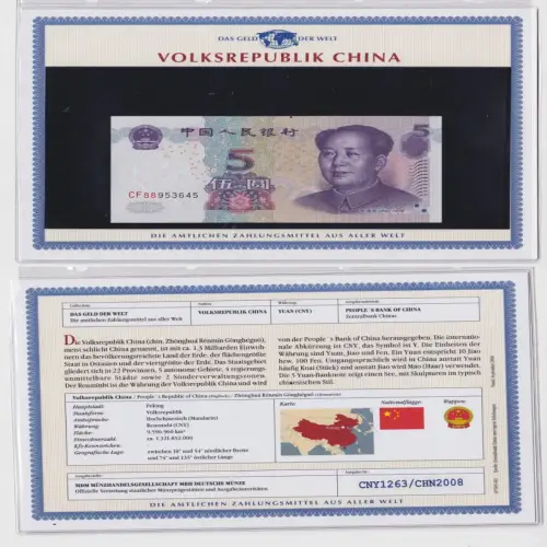 5 Yuan Banknote Volksrepublik China kassenfrisch UNC (170087)