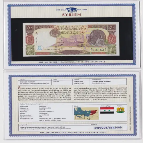 50 Pfund Banknote Syrien Syria kassenfrisch UNC (170188)