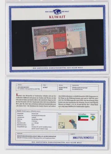 1/4 Dinar Banknote Kuwait kassenfrisch UNC (170051)