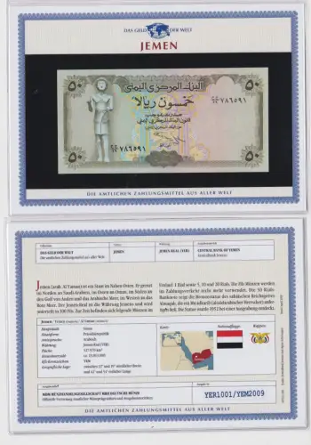 50 Rials Banknote Jemen Yemen kassenfrisch UNC (170012)